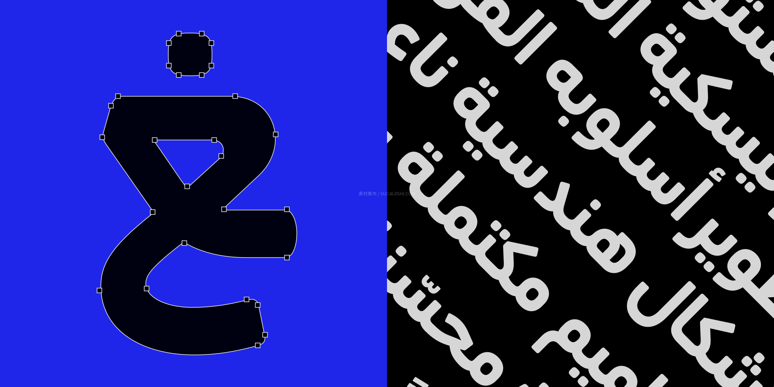 Panton Arabic 阿拉伯可变字体字体